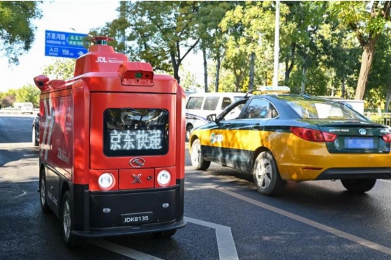 King Long DIDO Autonomous Driving Logistic Vehicle Starts Operation in Beijing