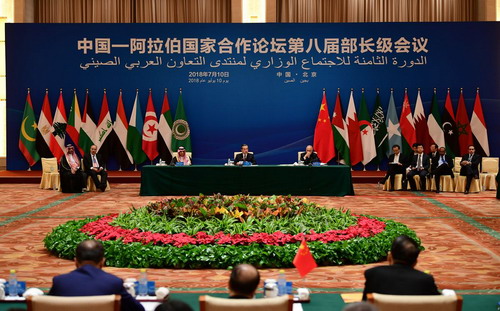 King Long Promotes China-Arab States Cooperation with New Successes