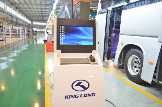 King Long Successfully Transforms from Manual Production Line to Intelligent Manufacturing