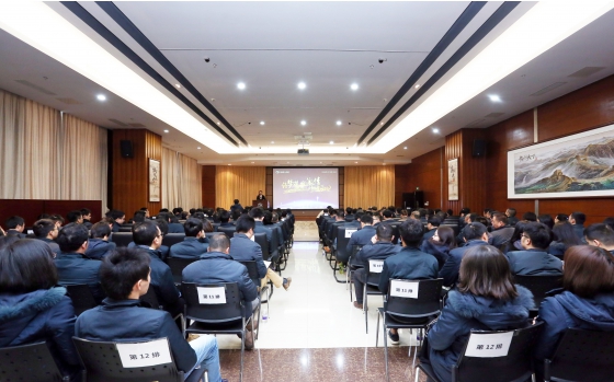 2018 Overseas Marketing Working Conference Held Successfully