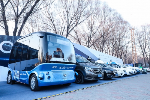 King Long Apolong Autonomous Driving Mini-bus Drove Four Kilometers in Xiongan