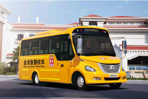 King Long “Five-Star” Series School Buses Safeguard Children’s Safety on the Road