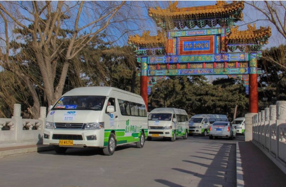 King Long EV Serves China EV100 by Securing Warm Travel in Cold Beijing