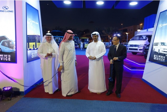 King Long Attended Saudi Arabia International Auto Exhibition