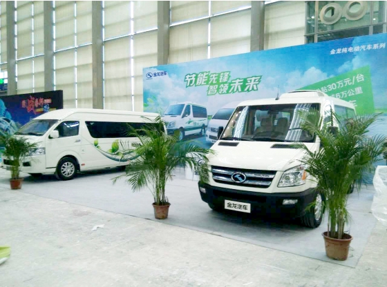 King Long Electric Mini Vans Attends Sixth Shenzhen ,China International Energy Conservation and Emission Reduction & New Energy Expo