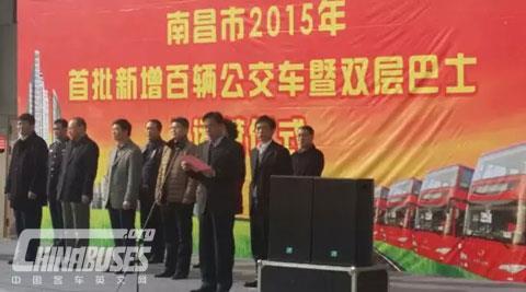 King Long Delivers Double-decker Buses to Nanchang, China