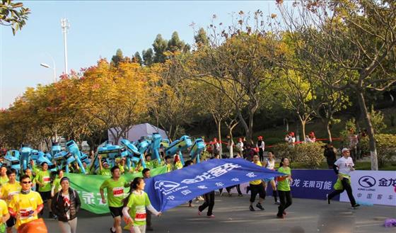 King Long Bus Sparkles in 13th Xiamen Int'l Marathon