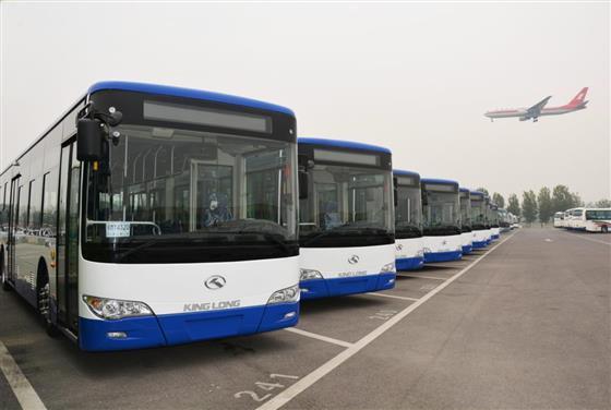 10 King Long Electric Buses Start Operation in Beijing Capital Airport