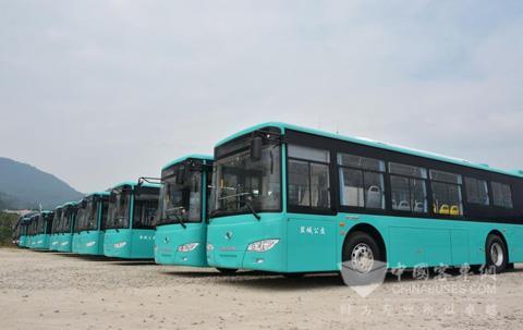 King Long New Energy Buses Provide“Low-Carbon” Service