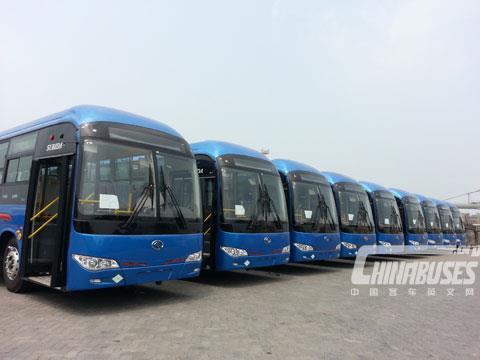 Financial Innovation Helps King Long Buses Arrive in Peru