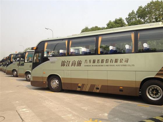 King Long Bus Serves at CICA in Shanghai