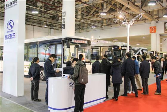 King Long Bus Attends Haixi International New Energy Industry Expo