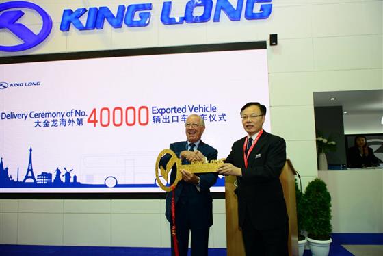 King Long Bus, Sparking in Europe - King Long Participated in Busworld for Consecutive 5 Years