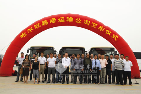 20 King Long City Buses Delivered to Harbin