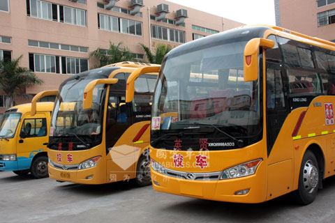 Xiamen Yingxian School Purchases King Long School Buses for Students