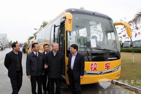 Vice chairman of NPC visits King Long Bus