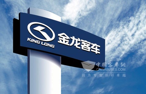 King Long to be an “Sales of Ten Billion Yuan Enterprise