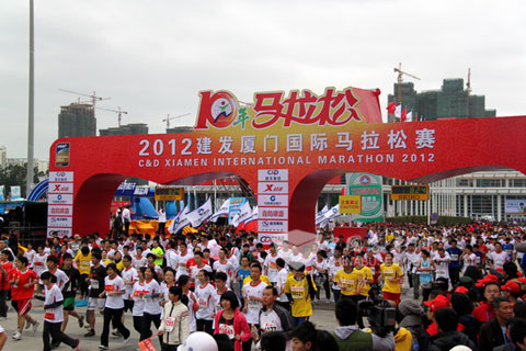 King Long sponsors Xiamen International Marathon