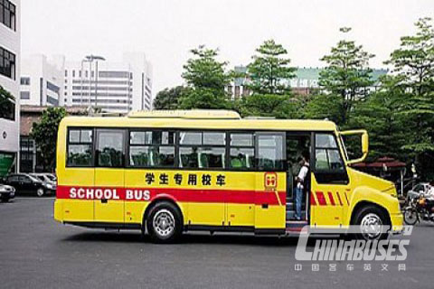 Kinglong to Launch Bonneted School Bus