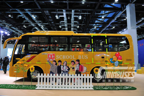 King Long to Launch New School Buses in 2012