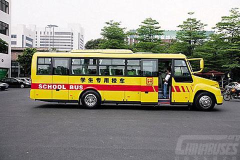 Kinglong to Unveil Series of New School Buses Next Year