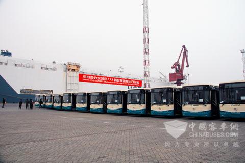 King Long Bus Opens New Situation of Overseas Sales Market