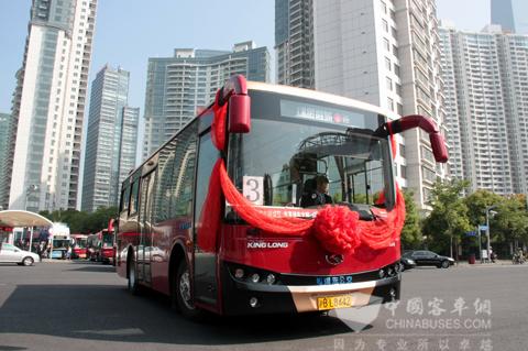 King Long City Buses in Operation in Lujiazui, Shanghai