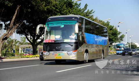 King Long Bus: Best Effort Service for Guangzhou Asian Games