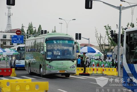 King Long Coaches Highlight World Expo