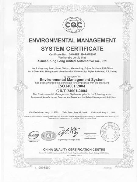 Environmental Management System Certificate