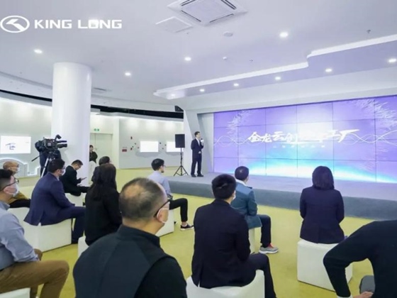 Accelerating digital transformation, King Long embraces new era of intelligent transport