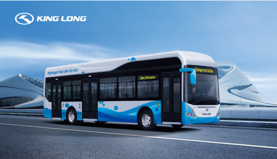 XMQ6127G Hydrogen Fuel Cell Bus