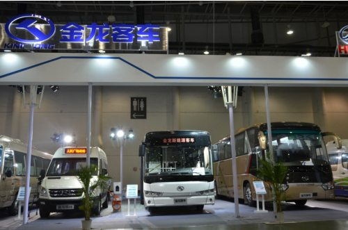 King Long New Energy Bus Attended CNGV2016